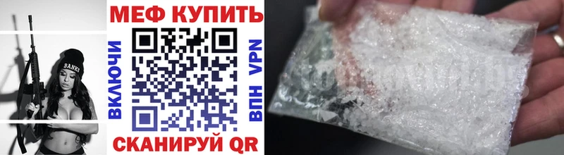 Купить Гашиш  Галлюциногенные грибы  Меф  МАРИХУАНА  Яхрома