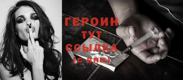 таблы Нея