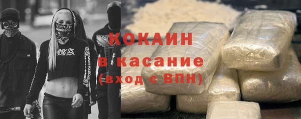 гидропоника Нефтекумск