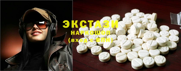 таблы Нея