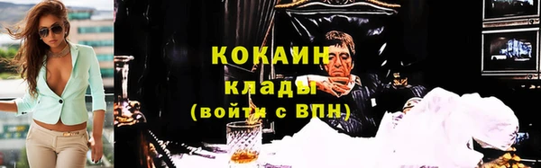 гидропоника Нефтекумск
