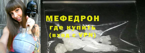 гидропоника Нефтекумск