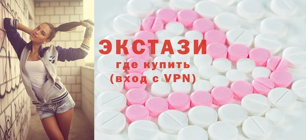 таблы Нея