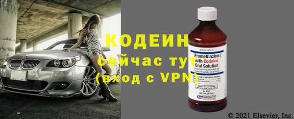mdpv Нефтегорск