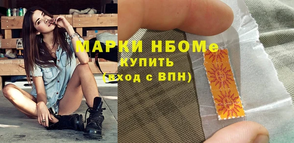 таблы Нея