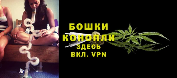 гидропоника Нефтекумск