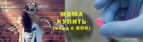 таблы Нея