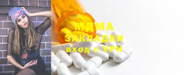 гидропоника Нефтекумск