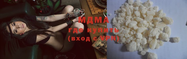 гидропоника Нефтекумск