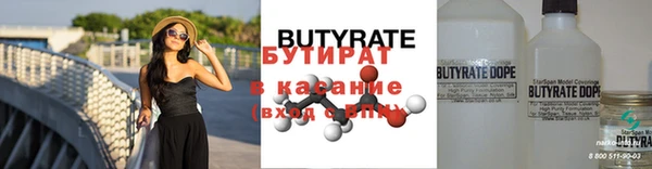таблы Нея