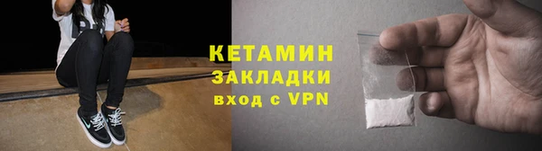 таблы Нея