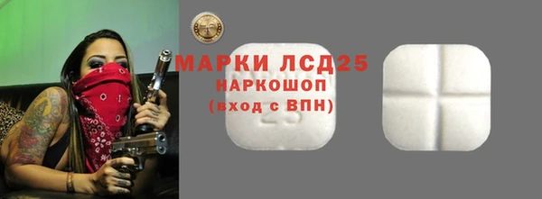 гидропоника Нефтекумск
