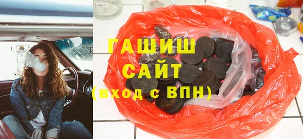 гидропоника Нефтекумск