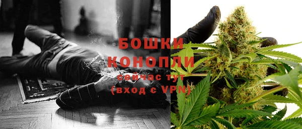 таблы Нея