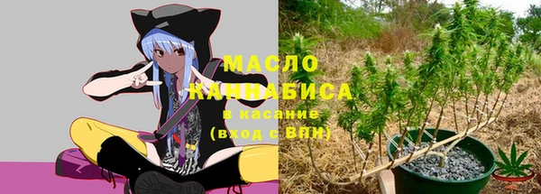 таблы Нея