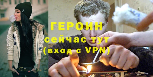 mdpv Нефтегорск