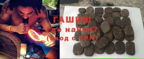 таблы Нея