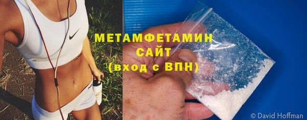 таблы Нея
