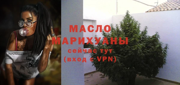 гидропоника Нефтекумск