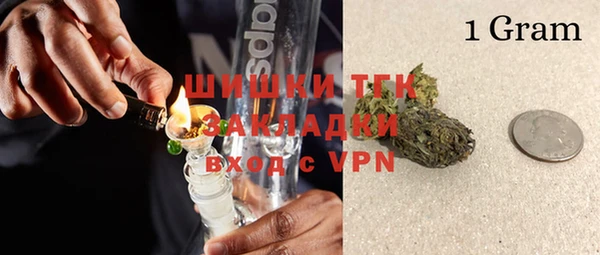 гидропоника Нефтекумск