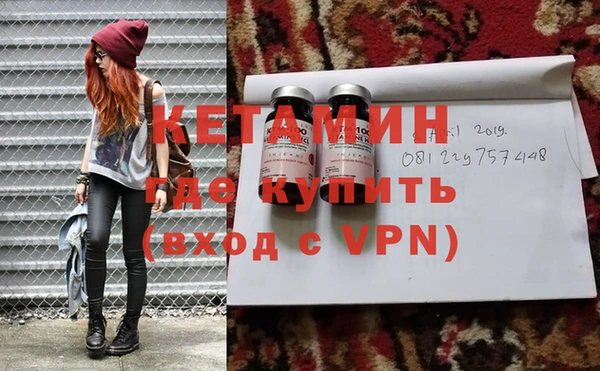 таблы Нея