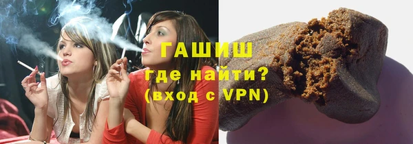 таблы Нея
