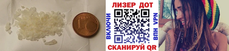 ЛСД экстази ecstasy  Купить  Яхрома 