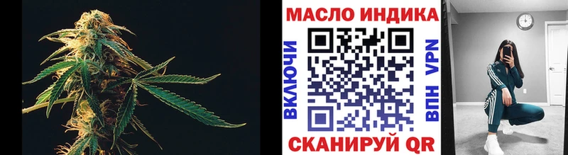 ТГК Wax  Купить  Яхрома 